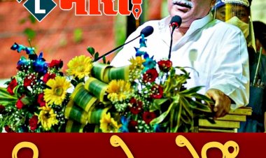 CM भूपेश जाएंगे मुरिया दरबार: आज और कल इस जिले के प्रवास पर रहेंगे CM भूपेश.... कई परियोजनाओं का करेंगे लोकार्पण.... संगठन के नेताओं से होगी चर्चा.... देखें पूरा शेड्यूल......