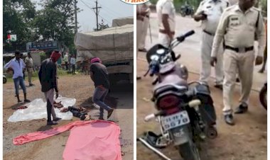 2 मौत CG दर्दनाक सड़क हादसा : साइकिल को टक्कर मार कर भाग रहे तेज रफ्तार मोटर साइकिल ट्रक से जा भिड़ी….बाइक के उड़े परखच्चे….एक ने मौके पर और दूसरे ने अस्पताल में तोड़ा दम…….