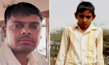 कहते है जीवन में शिक्षक का स्थान सबसे ऊपर होता है पर राजस्थान के चूरू में स्कूल का शिक्षक ही भक्शक बन गया हैवानियत की सारी हदे पार कर पीट पीट कर ले ली छात्र की जान पढ़े पूरी खबर