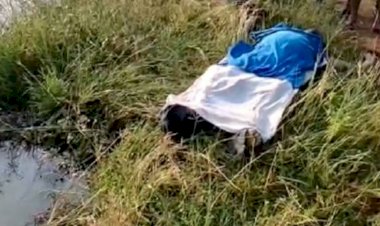 CG- दोस्तों ने दोस्त को उतारा मौत के घाट: गला घोंटकर हत्या.... पत्नी को कॉल करके कहा, दोस्त मार डालेंगे.... पुलिस लेकर पहुंची तो मिली लाश.... शव को नहर किनारे फेक कर भागे आरोपी.....