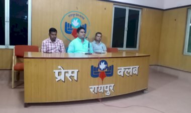 छत्तीसगढ़ मरार महासंघ एकीकरण, शपथ ग्रहण और सम्मान समारोह का आयोजन 24 को
