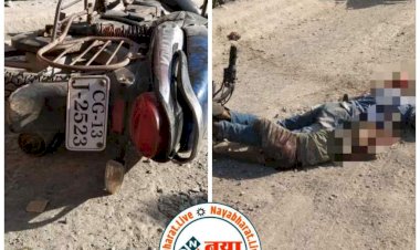 CG दर्दनाक एक्सिडेंट ब्रेकिंग : मंदिर दर्शन कर लौट रहे थे युवक ,नेशनल हाईवे के पुल पर डम्पर की चपेट में आने से 2 युवक की दर्दनाक मौत….डम्पर चालक फ़रार ,जाँच में जुटी पुलिस……