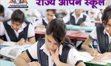 CG स्कूल ब्रेकिंग: हाई स्कूल एवं हायर सेकेण्डरी मुख्य और अवसर परीक्षा में शामिल होने के लिए प्रवेश प्रारंभ.... जानिए लास्ट डेट और कैसे करना होगा आवेदन.....