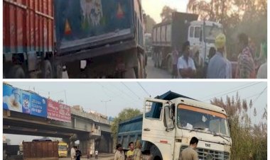 3 महिला की मौत दर्दनाक हादसा : तेज रफ्तार ट्रक ने आंदोलन कर रहे किसानों को रौंदा... किसान आंदोलन के दौरान फिर बड़ा हादसा….3  किसान को कुचला हुई दर्दनाक मौत, हादसे में कई गंभीर रुप से घायल……