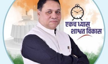 गृह मंत्री को हुआ कोरोना: महाराष्ट्र में आ रही कोरोना की तीसरी लहर? गृह मंत्री कोरोना पॉजिटिव संपर्क में आए लोगों से की जांच कराने की अपील की, ट्वीट कर दी जानकारी.....