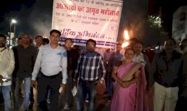 आजादी के अमृत महोत्सव अन्तर्गत नगरी में निकाली गयी..तिरंगा यात्रा एवं भव्य मशाल रैली..स्वतंत्रता संग्राम सेनानियों एवं शहीदों के परिजनों का किया गया सम्मान...