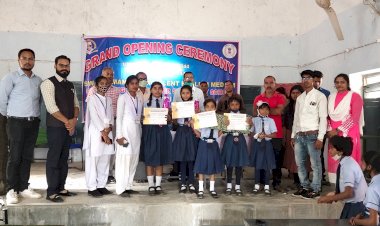 स्वामी आत्मानंद विद्यालय नगरी में अमृत महोत्सव के अन्तर्गत रंगोली प्रतियोगिता का आयोजन..