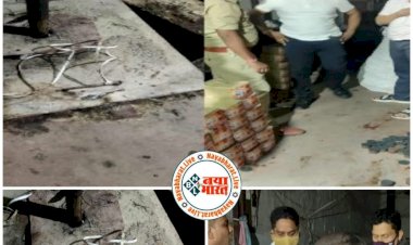 CG 3  मजदूर की मौतः राजधानी में गुडाखू फैक्ट्री में दुर्घटना…काम कर रहे तीन मजदूर हुये हादसे का शिकार, उपचार के दौरान तीनों की मौत ,मामले की जांच जारी……..