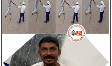 Cg video  नशे में धुत नशेड़ी ने सरे राह डंडे से कर दी पुलिस की पिटाई........ड्यूटी पर तैनात था ट्रैफिक पुलिस....डंडे के टूटते तक पीटा युवक…..फिर जो हुआ…..जानिए पूरा मामला , देखें वीडियो……