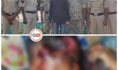 CG- गैंती से मार-मार कर हत्या: पैसा नहीं लौटाया तो मार डाला.... धान बेचने से जुड़ा है मामला.... दोस्त ने गैंती मारकर हत्या की.... फिर ससुराल में छिप गया.... और फिर हुआ ये......