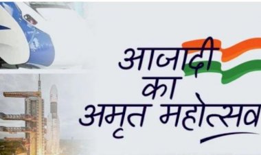 CG:आजादी का अमृत महोत्सव हमर संस्कृति,हमर विरासत कार्यक्रम 12 नवम्बर को देवरबीजा मे