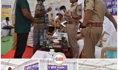CG ब्रेकिंग: जनदर्शन में आई शिकायत.... “साहब भतीजे ने मेरे घर पर ताला लगाकर कब्जा कर लिया है”… SP के निर्देश पर मालिक को मिला कब्जा.... वहीं रिश्ता टूटने के बाद भी परेशान करता था युवक.... फिर हुआ ये.... पहले दिन 68 शिकायतें.... 8 मामलों में अपराध दर्ज........