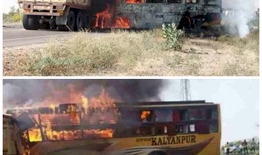 12 की दर्दनाक मौत: रॉन्ग साइड से आ रहे टैंकर और बस में भीषण टक्कर.... बस में लगी आग..... 12 यात्री जिंदा जले.... मची अफरा-तफरी.... बस पल भर में हो गई स्वाहा......