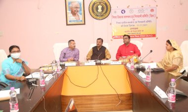 CG:शासन की योजनाओं का अधिक से अधिक लाभ आम लोगों को मिले-सांसद विजय बघेल,जिला विकास समन्वय एवं निगरानी समिति की बैठक बेमेतरा में आयोजित