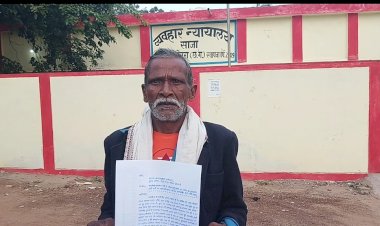 CG:कृषि मंत्री के विधानसभा में साजा तहसील कार्यालय के चपरासी ने बगलेडी गांव के एक किसान से 30 हजार रु का किये  ठगी