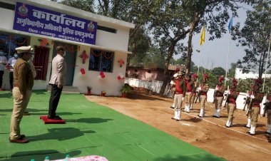 पुलिस महानिरीक्षक सरगुजा रेंज, सरगुजा द्वारा किया गया नवनिर्मित कार्यालय पुलिस अनुविभागीय अधिकारी रामानुजगंज, सह आवास भवन का शुभारंभ.......
