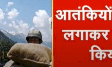 7 शहीद BIG NEWS: छत्तीसगढ़ का परिवार मणिपुर में शहीद.... बड़ा हमला.... आतंकियों ने सेना की टुकड़ी पर घात लगाकर किया हमला.... वरिष्ठ पत्रकार के बेटे कर्नल विप्लव, बहू, पोते और 4 जवान आतंकवादी हमले में शहीद.......