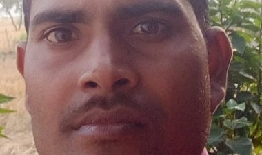 बेमेतरा जिले के नवागढ़ के किसान किशोर राजपूत को नेपाल के लुम्बनी में मिलेगा अंतराष्ट्रीय पर्यावरण योद्धा सम्मान 2021