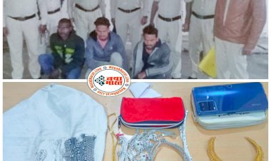 CG- नगर सैनिक के घर चोरी: दूसरे कमरे में सो रहा था परिवार.... 3 लोगों ने घुसकर नकद और लाखों के जेवरात किए पार.... 3 चोरों को पुलिस ने धर दबोचा.......