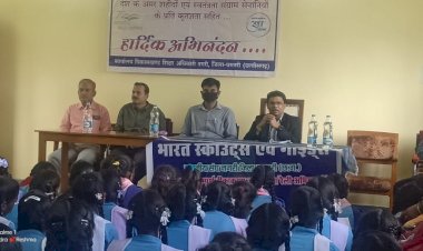 NAGRI: आजादी के अमृत महोत्सव अन्तर्गत पैन इंडिया अवेयरनेस एन्ड आउटरीच कार्यक्रम के तहत 14 नवम्बर को व्यवहार न्यायालय एवं ग्राम देवपुर, नगरी में छात्र-छात्राओं एवं युवाओं ने निकाली