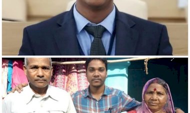 IAS Success Story : आदिवासी अंचल से IAS बनकर सबका मुंह किया बंद....पत्रकार के सामने कलेक्टर बनने का सपना किया था ज़ाहिर.... हिंदी मीडियम स्कूल का साधारण सा लड़का से युवा IAS ऑफिसर बनने तक.... ऐसा रहा सफर.... जानें सक्सेस मंत्र.....