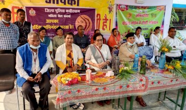 कबीरधाम पुलिस एवं चाइल्डलाइन की टीम पहुंची थाना कुकदुर के ग्राम कोदवा गोडान।