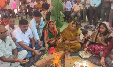 ममता चन्द्राकर द्वारा गन्ना पेराई पूजन कर किया गया शुभारम्भ