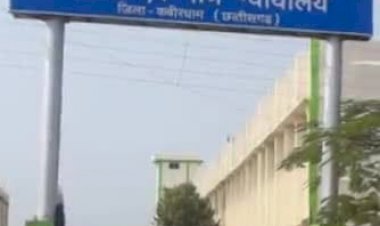 पिता के हत्यारे पुत्र एवं उसके साथी को हुई आजीवन कारावास की सजा