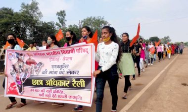 CG:छात्रवृत्ति को लेकर बेरला SDM कार्यालय में एबीवीपी ने किया उग्र आंदोलन