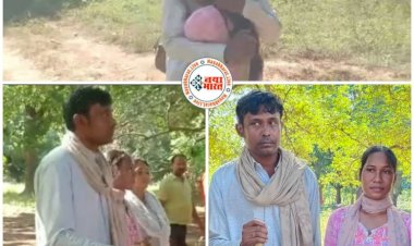देखे वीडियो - सात दिनों बाद माओवादियों के गिरफ्त से रिहा पति अजय लकड़ा को देख पत्नी अर्पिता का छलका आंसू.देखे कैसे बढ़ाया पति का हौसला