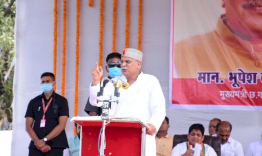 CM भूपेश का ऐलान: विकास कार्यों का किया लोकार्पण-भूमिपूजन..... यहां खुलेगा स्वामी आत्मानंद इंग्लिश मीडियम स्कूल.... यहां सीसी रोड निर्माण.... तालाबों के सौंदर्यीकरण.... पढ़िए घोषणाएं........