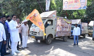 कार्तिक पूर्णिमा के आयोजन को यादगार बनाने ध्वनि चलित वाहनों द्वारा विधायक विकास उपाध्याय प्रचार-प्रसार करवा रहे....