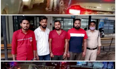 CG- बीच सड़क हुड़दंग VIDEO: नमस्ते चौक में कार रोककर करने लगे डांस.... ट्रैफिक के बीच दोस्त को गोद में उठाकर झूमे.... बोनट पर बिठाया.... अपनी मस्ती में तोड़ा सिग्नल का नियम.... बीच सड़क में हुडदंगी करते 4 व्यक्तियों पर की गई कार्यवाही.... देखें VIDEO......