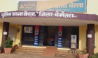 CG:03 प्रकरण में 03 आरोपी से  नगदी रकम 4,860/- रू.. एवं सट्टा – पट्टी, डांट पेन जप्त, 4 (क) जुआ एक्ट के तहत थाना बेरला पुलिस की कार्यवाही
