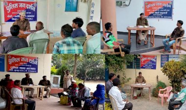 *थाना - चौकी में आयोजित हुआ जनदर्शन ... आमजनता के शिकायतों का हुआ निराकरण... परिवार परामर्श केंद्र ने सुलझाई 4 जोड़े की आपसी मतभेद ...*