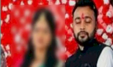 CG- ऑडी नहीं मिली तो भागा दूल्हा: दूल्हे ने की ऑडी कार की डिमांड.... नहीं मिली तो हुआ फरार.... दुल्हन से मारपीट का भी आरोप.... फिर हुआ ये.... मामला जान हो जाएंगे हैरान.......
