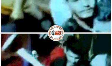 CG- क्लब में बवाल VIDEO: नाइट क्लब में हुई मारपीट का वीडियो वायरल.... महापौर का भतीजा भी शामिल.... उस रात नाइट क्लब में आखिर हुआ क्या था?.... देखिए VIDEO......