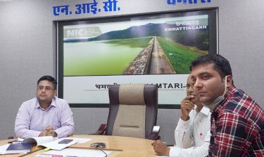 राज्य लघु वनोपज संघ रायपुर के मार्गदर्शन में सप्लाई चैन मैनेजमेंट का ऑनलाईन प्रशिक्षण आयोजित...