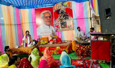 पंडरिया में परम् पूज्य सद्गुरुदेव वैराग्य मूर्ति श्रील वासुदेव गोस्वामी जी महराज (सेवाधिकारी राधा-रमण मंदिर वृंदावन धाम )के स्मृति में हरिनाम संकीर्तन का किया गया भव्य आयोजन।