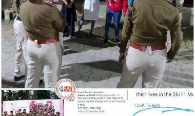 एक्ट्रेस स्वरा भास्कर ने CG पुलिस के अभियान को सराहा: कोई छेड़े तो ये नहीं छोड़ेंगी.... पुलिस का पिंक गश्त अभियान ट्विटर पर कर रहा ट्रेंड.... कई हस्तियों समेत हजारों लोगों ने किया रीट्वीट.... इस नंबर पर महिलाएं करें शिकायत.... पिंक गश्त टीम फौरन लेगी एक्शन.....