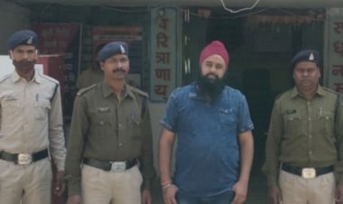CG- 718 लोगों से करोड़ों की ठगी: चिटफंड केस में डायरेक्टर गिरफ्तार.... कोर्ट ने भेजा जेल.... कंपनी की संपत्ति कुर्क करने की तैयारी.... 700 से अधिक लोगों से की करोड़ों की ठगी....