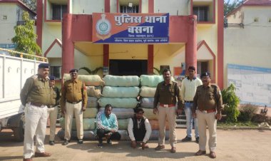 अवैध गांजा तस्करी करते 02 आरोपी गिरफ्तार सफेद रंग इंट्रा ( छोटा हाथी ) क्रमांक CG 10 AX 8958 वाहन में 05 क्विंटल 40 किलो ग्राम मादक पदार्थ गांजा कीमती 1,08,00,000 रुपयें जप्त पढ़े पूरी खबर