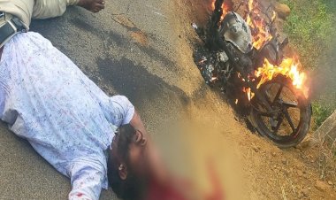 CG दर्दनाक सड़क हादसा : तेज रफ्तार बाईक और चार पहिया वाहन की टक्कर में युवक की दर्दनाक मौत, दुर्घटना के बाद बाईक जलकर ख़ाक, आरोपी वाहन चालक….