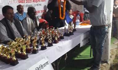 *विकासखंड ओड़गी में हर्सोल्लास के साथ मनाया गया युवा उत्सव ...युवाओं में दिखा उत्साह...*