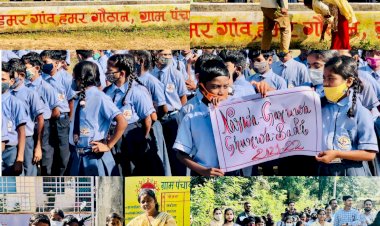 स्वामी आत्मानंद अंग्रेजी माध्यम स्कूल तोकापाल में  नरवा गरवा घुरवा बाड़ी योजना के तहत छात्र छात्राओं को जानकारी दी गई
