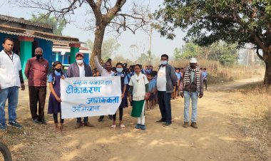 *बसकर के स्कूली छात्रों , शिक्षकों ,स्वास्थ्य कर्मचारियों व जनप्रतिनिधियों के द्वारा रैली निकाल कर किया जा टीकाकरण के लिए जागरूक...*