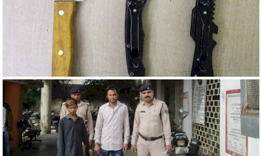 CG- मोमोज वाले पर हमला: बंदूक की शेप वाले चाकू से स्ट्रीट फूड बेच रहे युवक को किया घायल.... हॉकी स्टिक से भी पीटा.... फिर जो हुआ.... नाबालिग का गैंग गिरफ्तार.....
