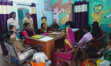 *जरही पुलिस महिला सहायता केंद्र में हुआ सुनवाई ... समझाईस के बाद तीन दम्पति फिर से एक साथ रहने हुए राजी ....*
