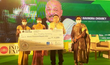 रामपुरम की स्व-सहायता समूह राज्य स्तरीय प्रगतिशील कृषक सम्मेलन में हुए सम्मानित कलेक्टर ने दी बधाई