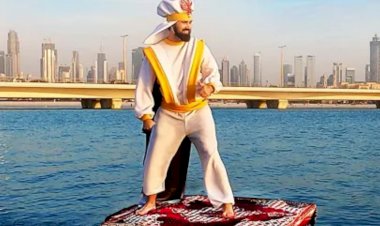 अनोखा VIDEO: जादुई चटाई पर उड़ता नजर आया 'अलादीन'.... VIDEO देख दंग रह गए लोग.... वायरल हुआ ये VIDEO.... देखिए आप भी.....